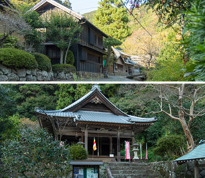花沢の里 イメージ
