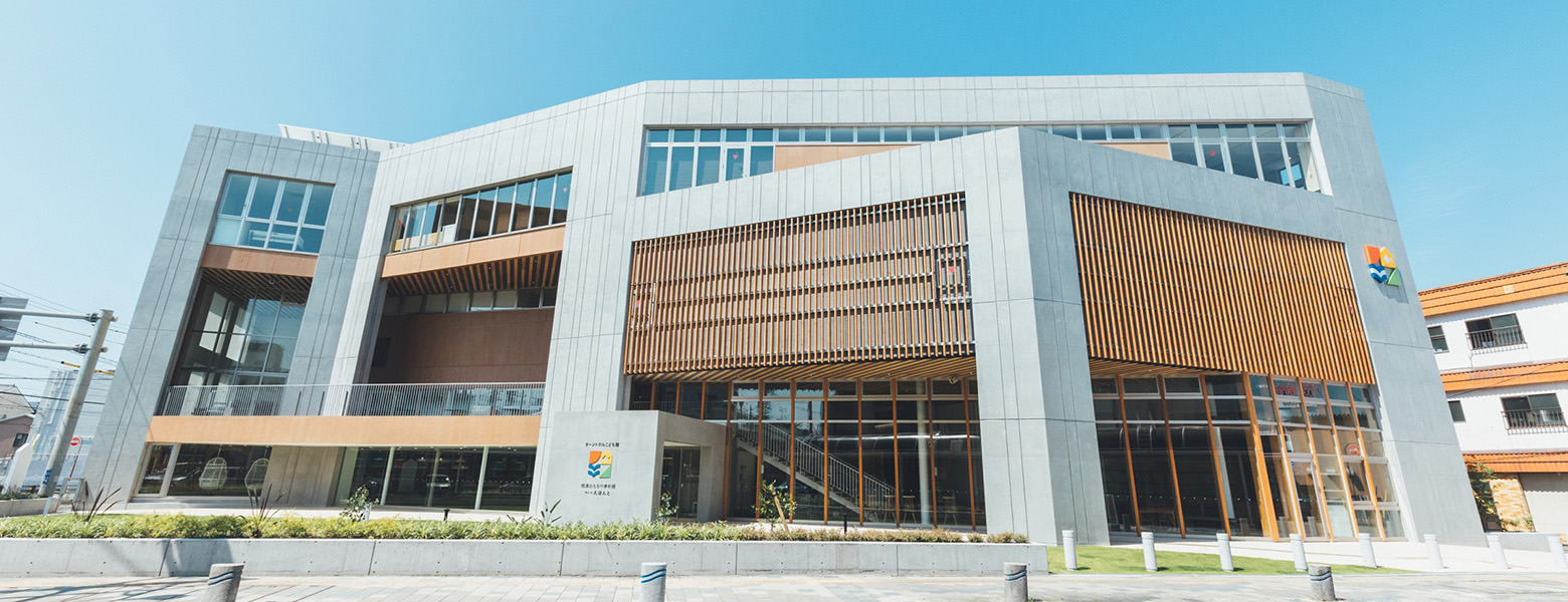 ターントクル子ども館