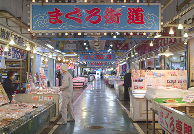 かぞく旅