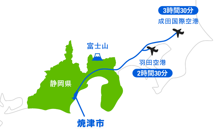 YAIZU MAP